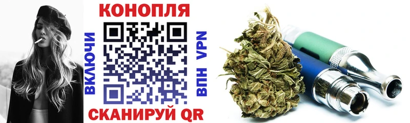 Купить закладку Барабинск Галлюциногенные грибы  Мефедрон  Alpha PVP  Бошки Шишки  COCAIN 