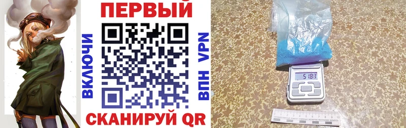 Amphetamine Premium  Барабинск 