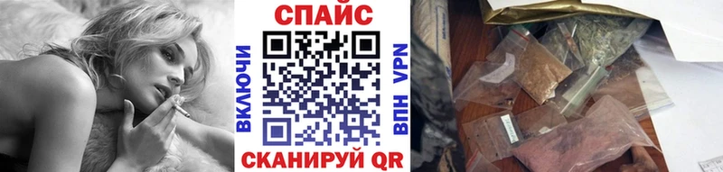 БУТИРАТ GHB  mega маркетплейс  Барабинск  где найти  