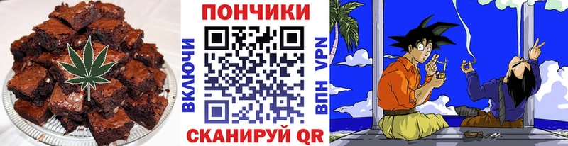сайты даркнета Telegram где купить Барабинск Еда ТГК марихуана