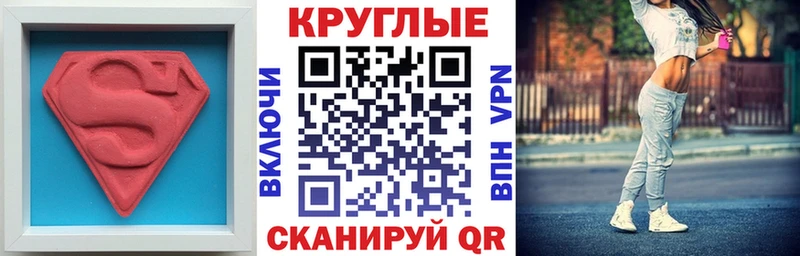 kraken рабочий сайт  Барабинск  ЭКСТАЗИ DUBAI 