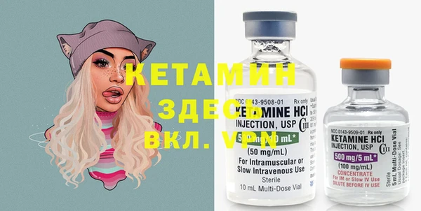 кокаин Баксан