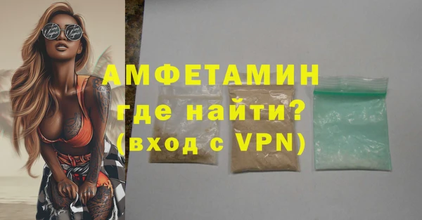 кокаин Баксан