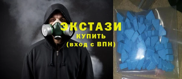 кокаин Баксан