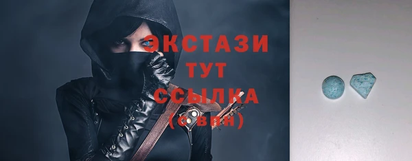 кокаин Баксан