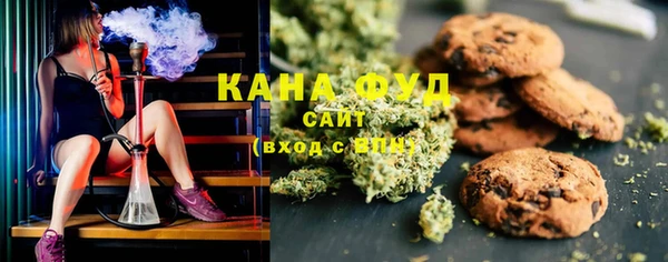 мефедрон Балахна
