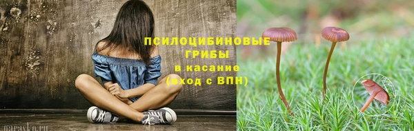 ALPHA-PVP Балабаново