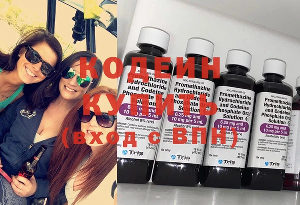 кокаин Баксан