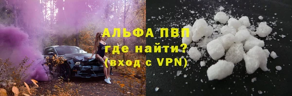 кокаин Баксан