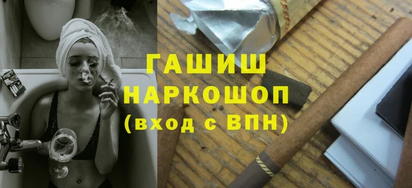 кокаин Баксан