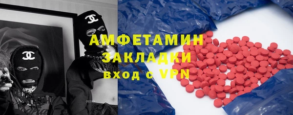 кокаин Баксан